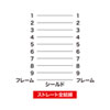 KRS-443FM4K RS-232C延長ケーブル(4m) KRS-443FM4K / RS-232C延長ケーブル(4m)