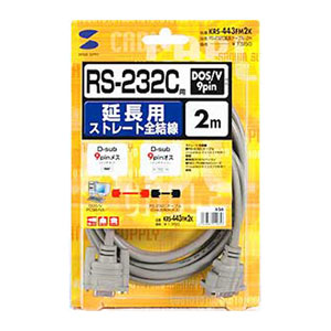 KRS-443FM2K / RS-232C延長ケーブル（2m）