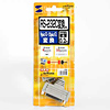 KRS-9F25F02K RS-232C変換ケーブル(0.2m) KRS-9F25F02K / RS-232C変換ケーブル(0.2m)