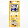KRS-9M25F02K RS-232C変換ケーブル(0.2m) KRS-9M25F02K / RS-232C変換ケーブル(0.2m)