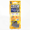 KRS-HA15-07K RS-232Cケーブル KRS-HA15-07K / RS-232Cケーブル