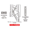 KRS-HA1502FK / RS-232Cケーブル NEC PC9821ノート対応（周辺機器変換用・0.2m）