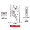 KRS-HA152K / RS-232CケーブルNEC PC9821ノート対応（モデム・TA用・2m）