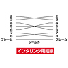 KRS-L09-4K RS-232Cケーブル(インタリンク・クロス・4m) KRS-L09-4K / RS-232Cケーブル(インタリンク・クロス・4m)