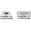 KRS-L925-2K / RS-232Cケーブル（インタリンク・クロス・2m）