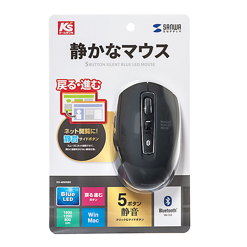 パッケージ