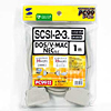 KS-PH1 SCSIケーブル(1m) KS-PH1 / SCSIケーブル(1m)