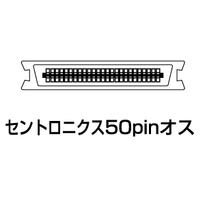 KTR-01MA / SCSIターミネータ