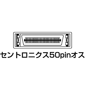 KTR-03HM / SCSIターミネータ