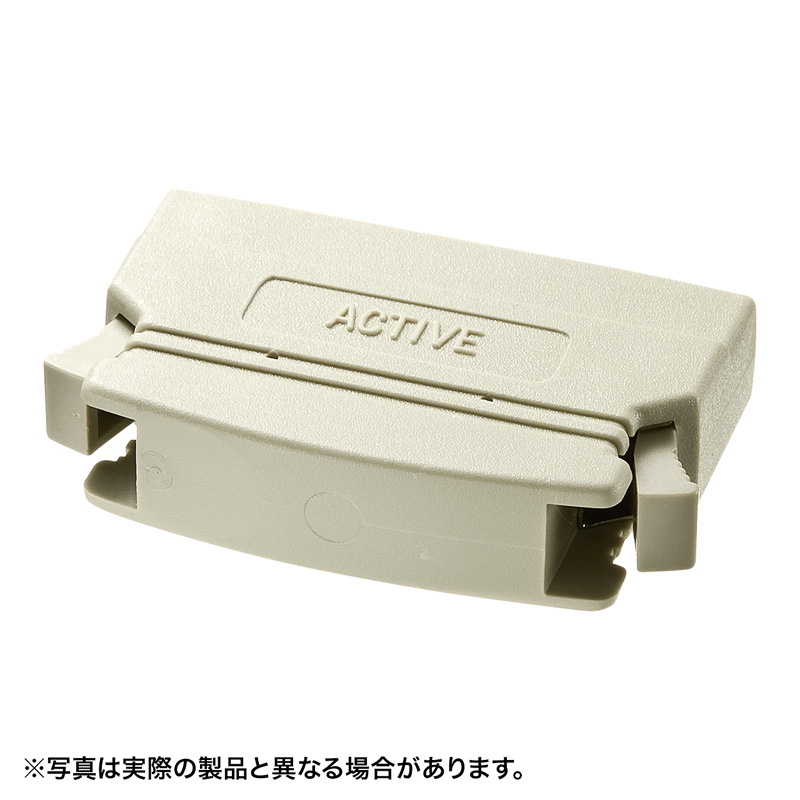 背面