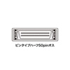 KTR-04PMK SCSIターミネータ KTR-04PMK / SCSIターミネータ