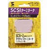 KTR-04PM SCSIターミネータ KTR-04PM / SCSIターミネータ