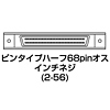 KTR-05PMA SCSIターミネータ KTR-05PMA / SCSIターミネータ