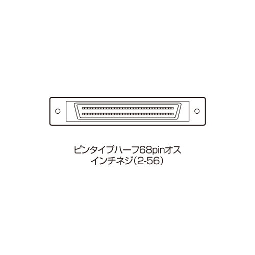 KTR-07PMU / LVD SCSIターミネータ