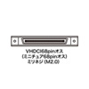 KTR-08VHDK LVD SCSIターミネータ KTR-08VHDK / LVD SCSIターミネータ