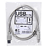 KU-1000K2 USBケーブル(1m・ライトグレー) KU-1000K2 / USBケーブル(1m・ライトグレー)