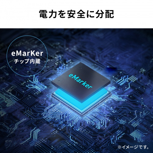 KU-10GCCP10010 / USB10GbpsType-Cケーブル(PD100W・映像出力対応・1m)