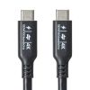 KU-10GCCP10020 USB10GbpsType-Cケーブル(PD100W・映像出力対応・2m) KU-10GCCP10020 / USB10GbpsType-Cケーブル(PD100W・映像出力対応・2m)