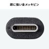 KU-10GCCP10020 USB10GbpsType-Cケーブル(PD100W・映像出力対応・2m) KU-10GCCP10020 / USB10GbpsType-Cケーブル(PD100W・映像出力対応・2m)