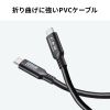 KU-10GCCP10020 USB10GbpsType-Cケーブル(PD100W・映像出力対応・2m) KU-10GCCP10020 / USB10GbpsType-Cケーブル(PD100W・映像出力対応・2m)