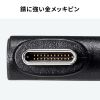 KU-10GCCP100L10 USB10GbpsType-Cケーブル(PD100W・映像出力対応・片側L型コネクタ・1m) KU-10GCCP100L10 / USB10GbpsType-Cケーブル(PD100W・映像出力対応・片側L型コネクタ・1m)