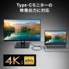 KU-10GCCP100L10 USB10GbpsType-Cケーブル(PD100W・映像出力対応・片側L型コネクタ・1m) KU-10GCCP100L10 / USB10GbpsType-Cケーブル(PD100W・映像出力対応・片側L型コネクタ・1m)