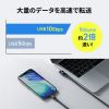 KU-10GCCP100L10 USB10GbpsType-Cケーブル(PD100W・映像出力対応・片側L型コネクタ・1m) KU-10GCCP100L10 / USB10GbpsType-Cケーブル(PD100W・映像出力対応・片側L型コネクタ・1m)