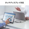 KU-10GCCP100L10 USB10GbpsType-Cケーブル(PD100W・映像出力対応・片側L型コネクタ・1m) KU-10GCCP100L10 / USB10GbpsType-Cケーブル(PD100W・映像出力対応・片側L型コネクタ・1m)