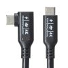 KU-10GCCP100L20 USB10GbpsType-Cケーブル(PD100W・映像出力対応・片側L型コネクタ・2m) KU-10GCCP100L20 / USB10GbpsType-Cケーブル(PD100W・映像出力対応・片側L型コネクタ・2m)