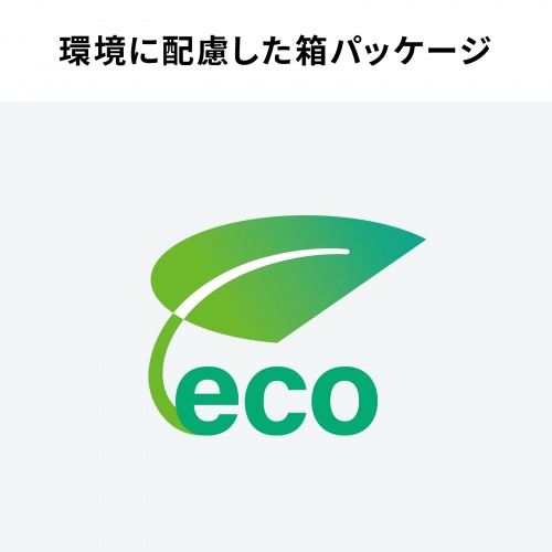 KU-10GCCP100L20 / USB10GbpsType-Cケーブル（PD100W・映像出力対応・片側L型コネクタ・2m）