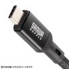 KU-20GCCP6030 USB20Gbps Type-Cケーブル(PD60W・3m) KU-20GCCP6030 / USB20Gbps Type-Cケーブル(PD60W・3m)