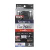 KU-20GCCP6030 USB20Gbps Type-Cケーブル(PD60W・3m) KU-20GCCP6030 / USB20Gbps Type-Cケーブル(PD60W・3m)