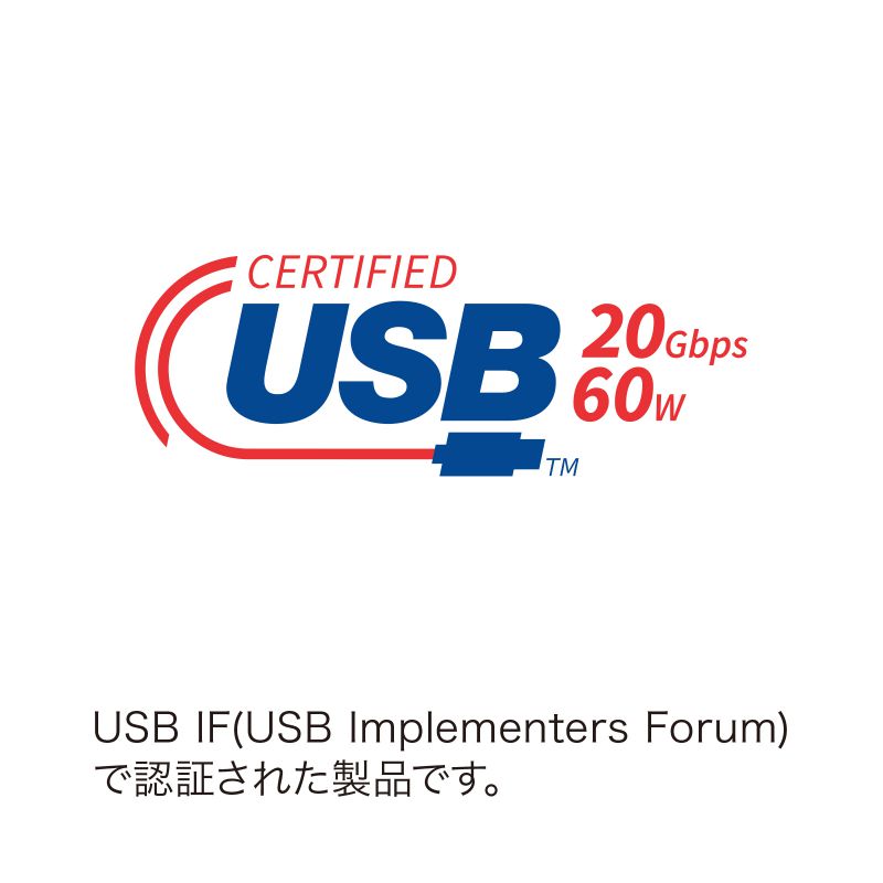 仕様