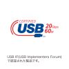 KU-20GCCP6030 USB20Gbps Type-Cケーブル(PD60W・3m) KU-20GCCP6030 / USB20Gbps Type-Cケーブル(PD60W・3m)
