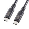 KU-20GCCPE10 USB20Gbps(USB4 Gen2×2)Type-C ケーブル KU-20GCCPE10 / USB20Gbps(USB4 Gen2×2)Type-C ケーブル