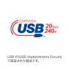 KU-20GCCPE10 USB20Gbps(USB4 Gen2×2)Type-C ケーブル KU-20GCCPE10 / USB20Gbps(USB4 Gen2×2)Type-C ケーブル