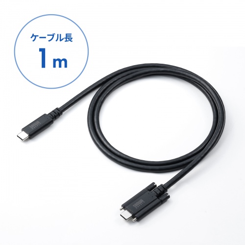 KU-20GCCPEDSL10の画像