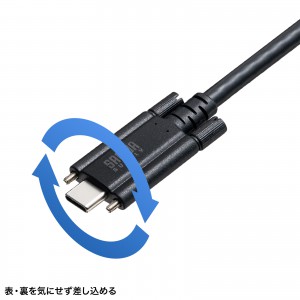 KU-20GCCPEDSL10