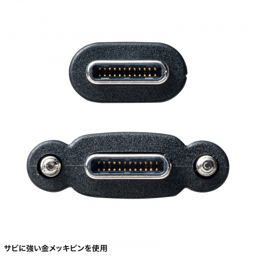 KU-20GCCPEDSL10の画像