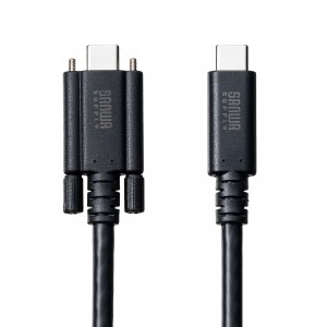KU-20GCCPEDSL10