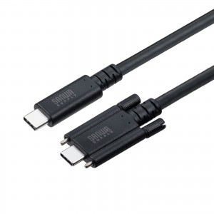 KU-20GCCPEDSL10 / 抜け止め防止Type-Cケーブル(デュアルスクリューロック・20Gbps・240W・1m)