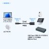 KU-20GCCPEDSL10 抜け止め防止Type-Cケーブル(デュアルスクリューロック・20Gbps・240W・1m) KU-20GCCPEDSL10 / 抜け止め防止Type-Cケーブル(デュアルスクリューロック・20Gbps・240W・1m)