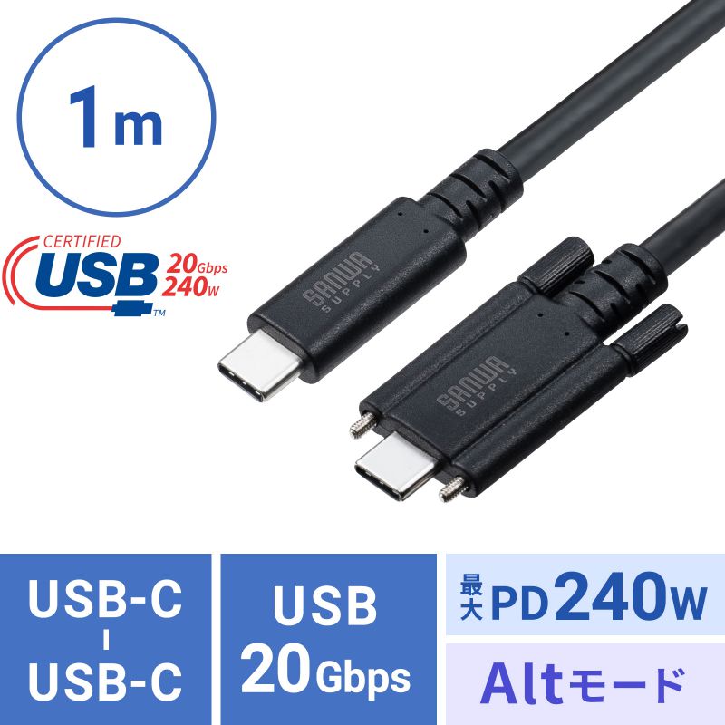 アイコン付き製品カット