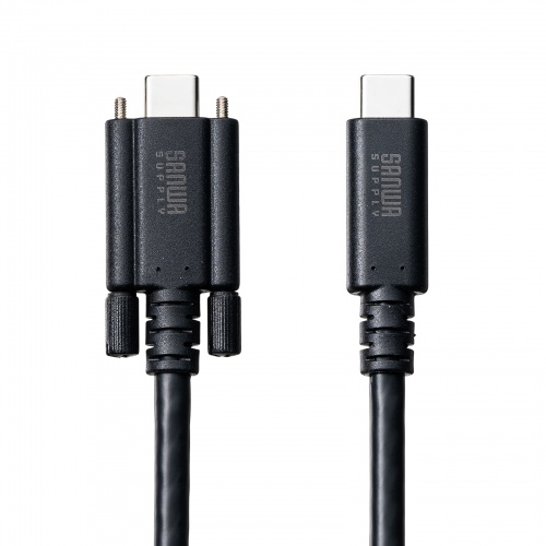 KU-20GCCPEDSL20 / USB 20Gbps Type-Cケーブル（デュアルスクリューロック・240W・2m）
