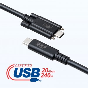 KU-20GCCPEDSL20