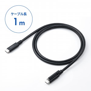 KU-20GCCPESSL10