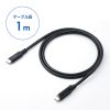 KU-20GCCPESSL10 / 抜け止め防止Type-Cケーブル（シングルクリューロック・20Gbps・240W・1m）