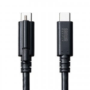 KU-20GCCPESSL10