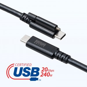 KU-20GCCPESSL10