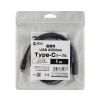 KU-20GCCPESSL10 / 抜け止め防止Type-Cケーブル（シングルクリューロック・20Gbps・240W・1m）